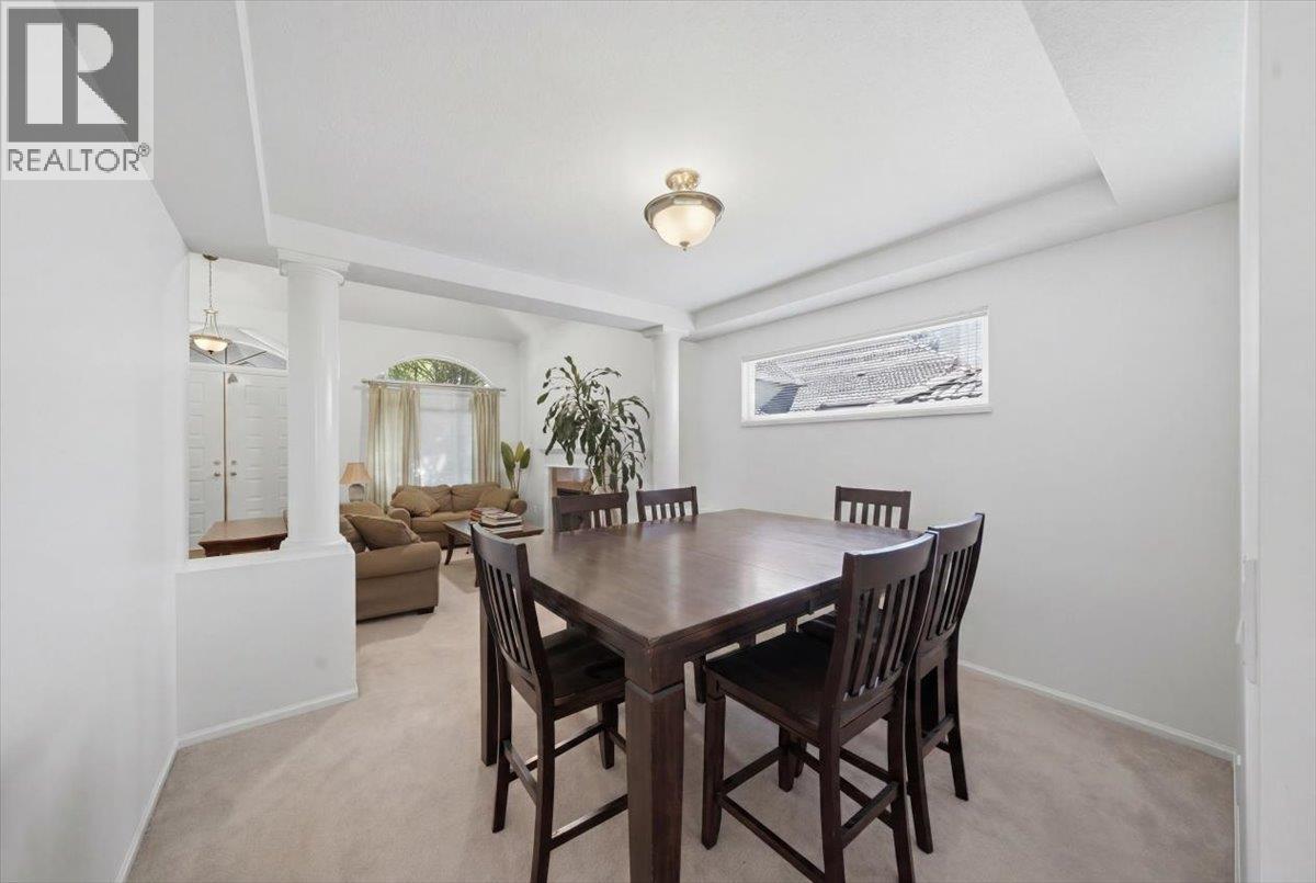 1594 Plateau Crescent Property Photo 5