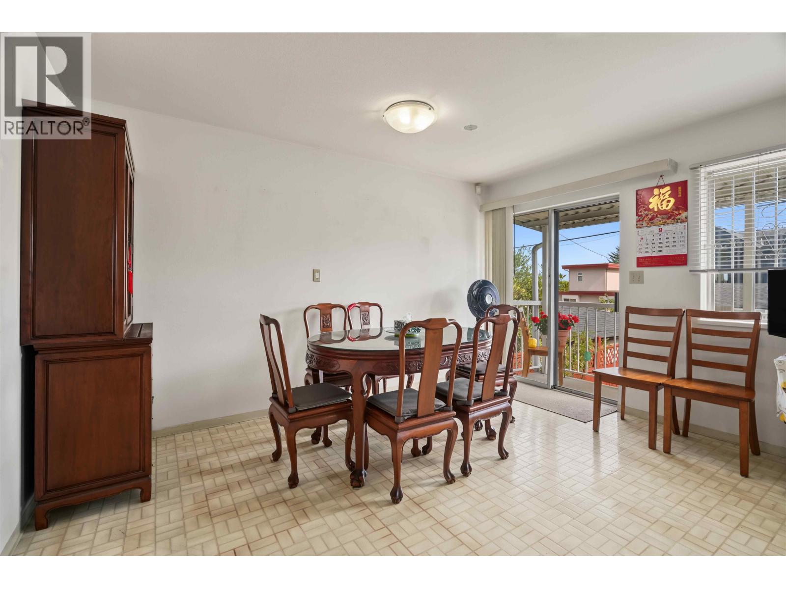 5036 Sherbrooke Street Property Photo 6