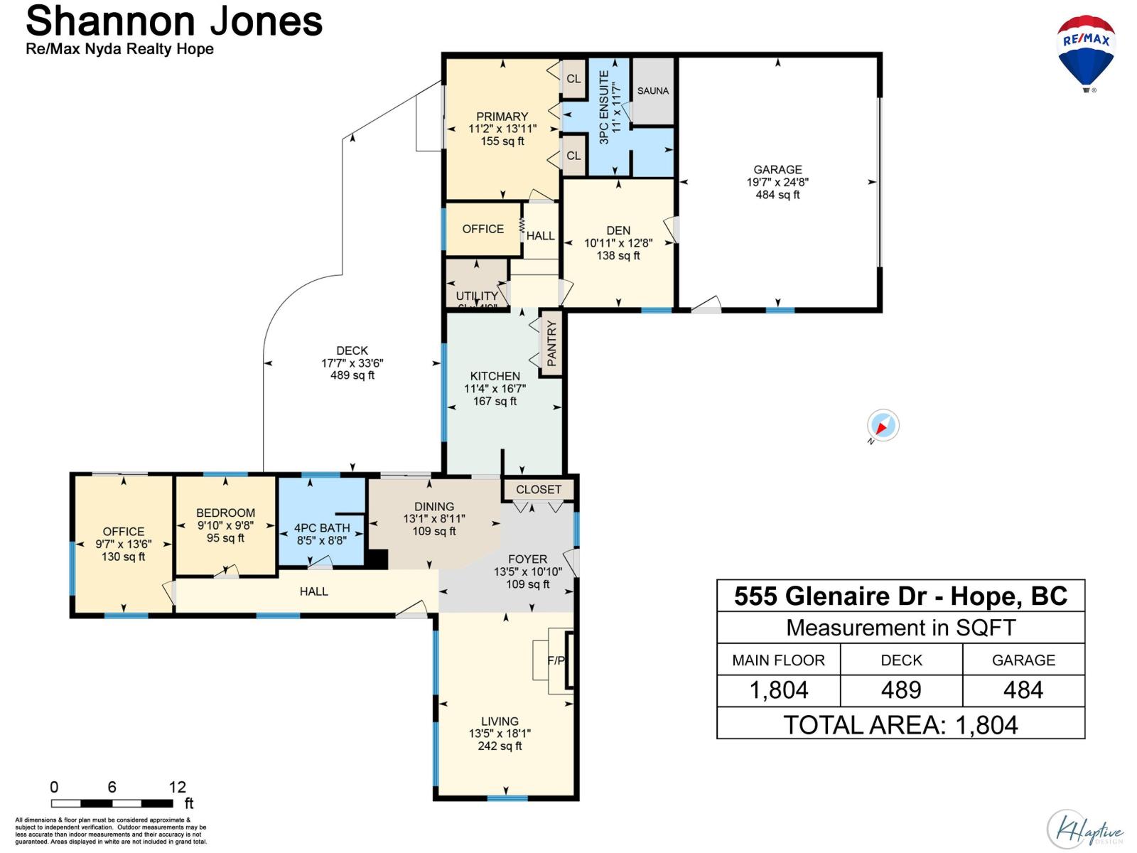 555 Glenaire Drive Property Photo 32