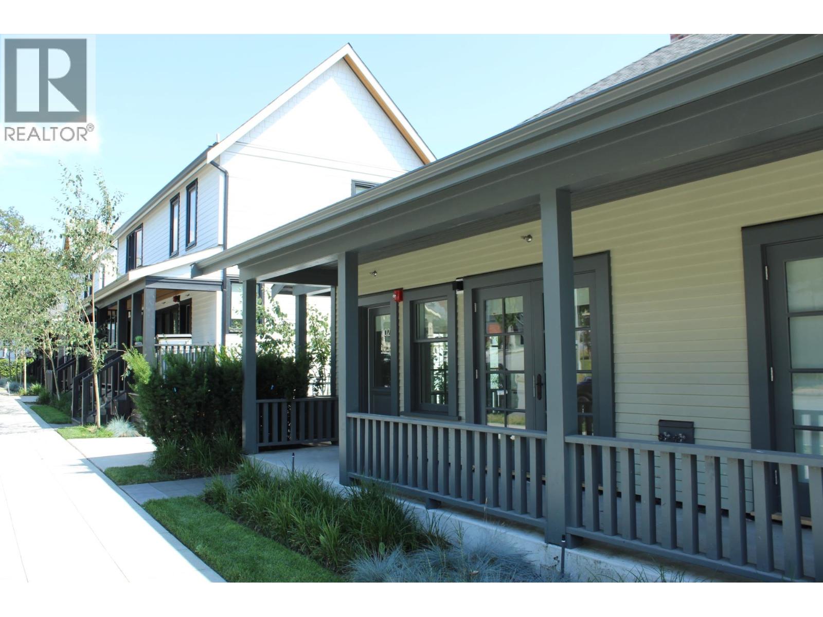 202 1306 Laval Square Property Photo 1