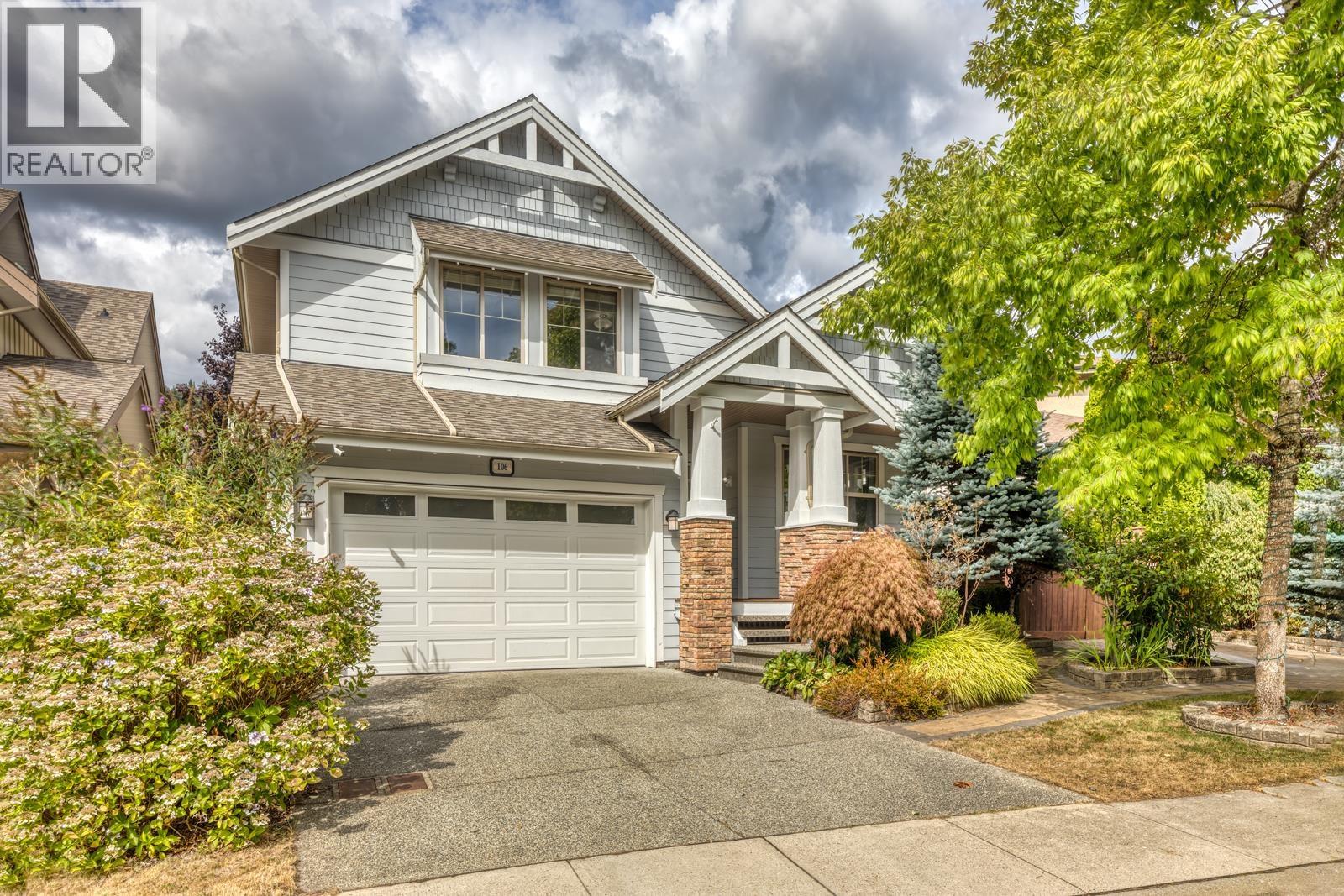 106 Cranberry Court Property Photo 1