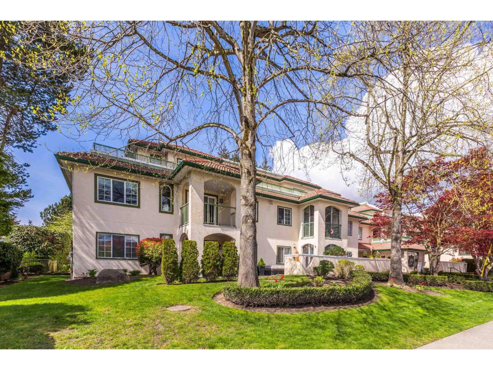 206 1447 Best Street Property Photo 1