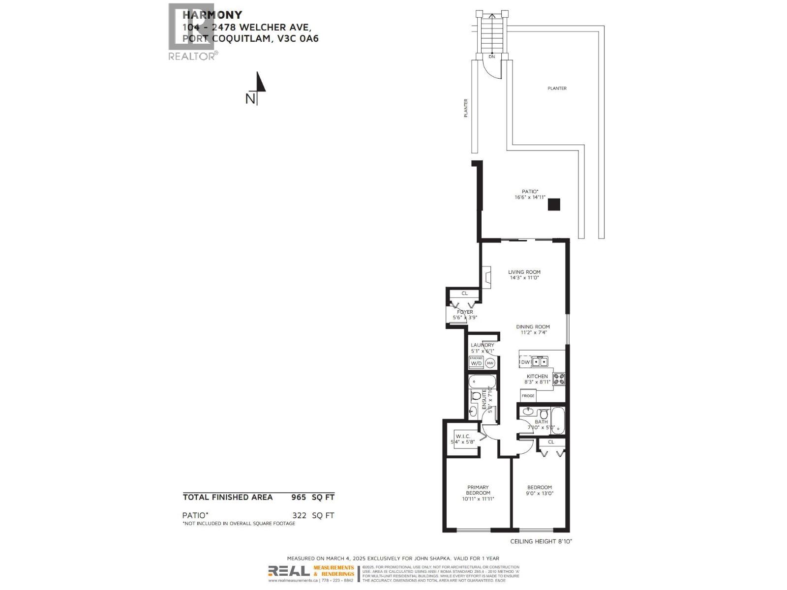 104 2478 Welcher Avenue Property Photo 40
