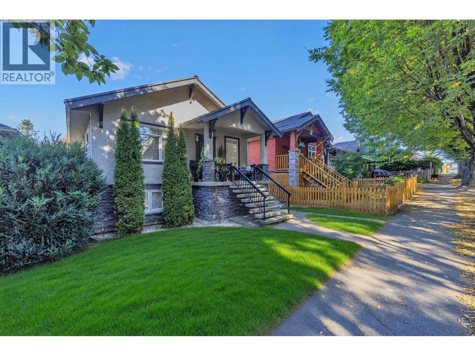 2317 GRAVELEY STREET Property Photo 1