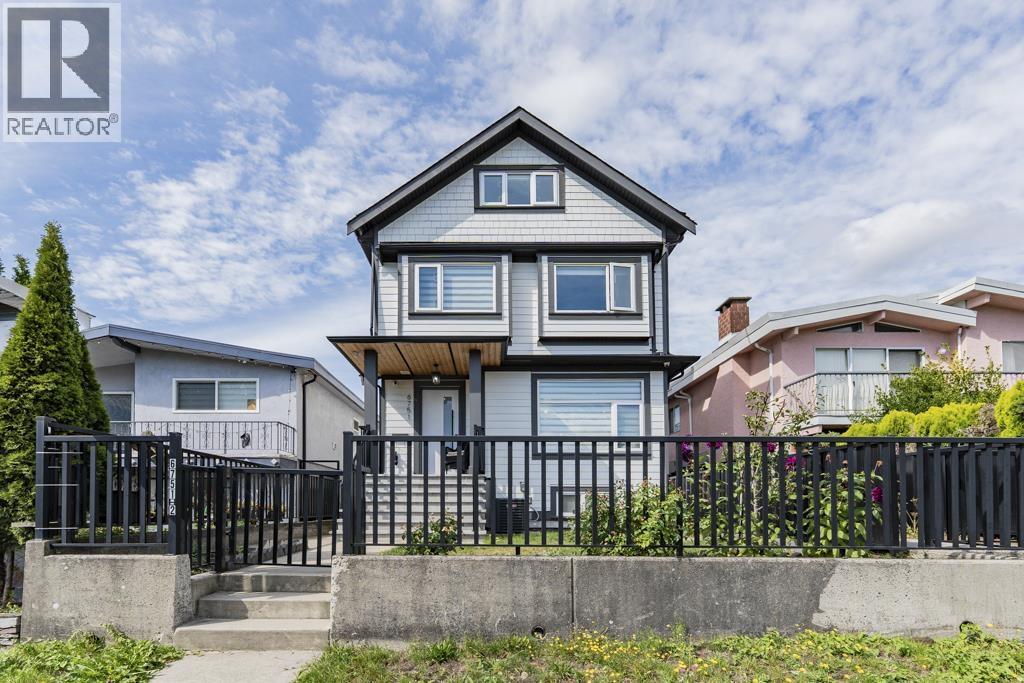 6751 Knight Street Property Photo 1
