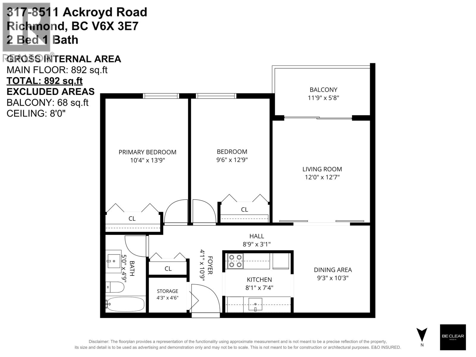 317 8511 Ackroyd Road Property Photo 2