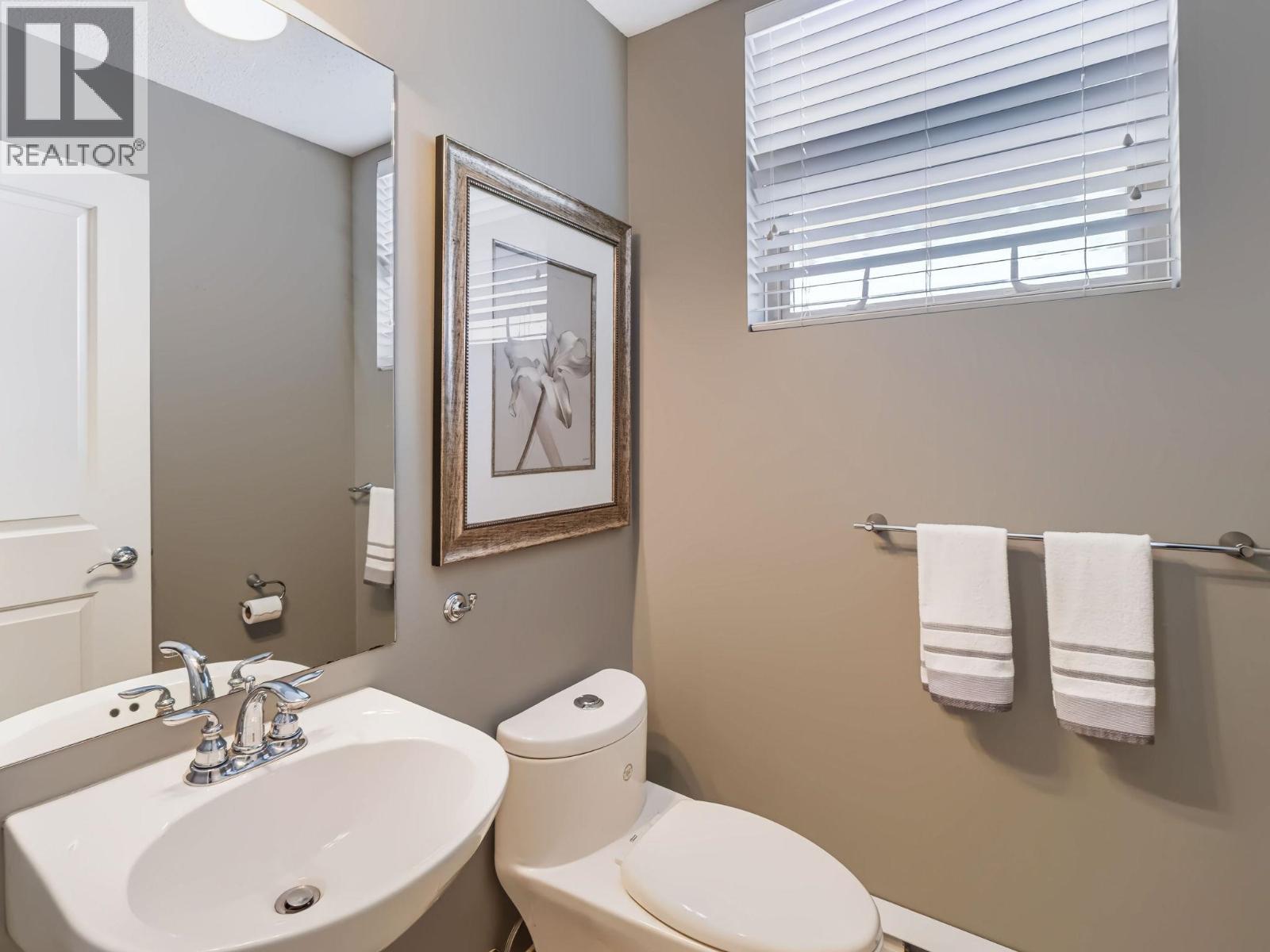 18 1362 Purcell Drive Property Photo 12