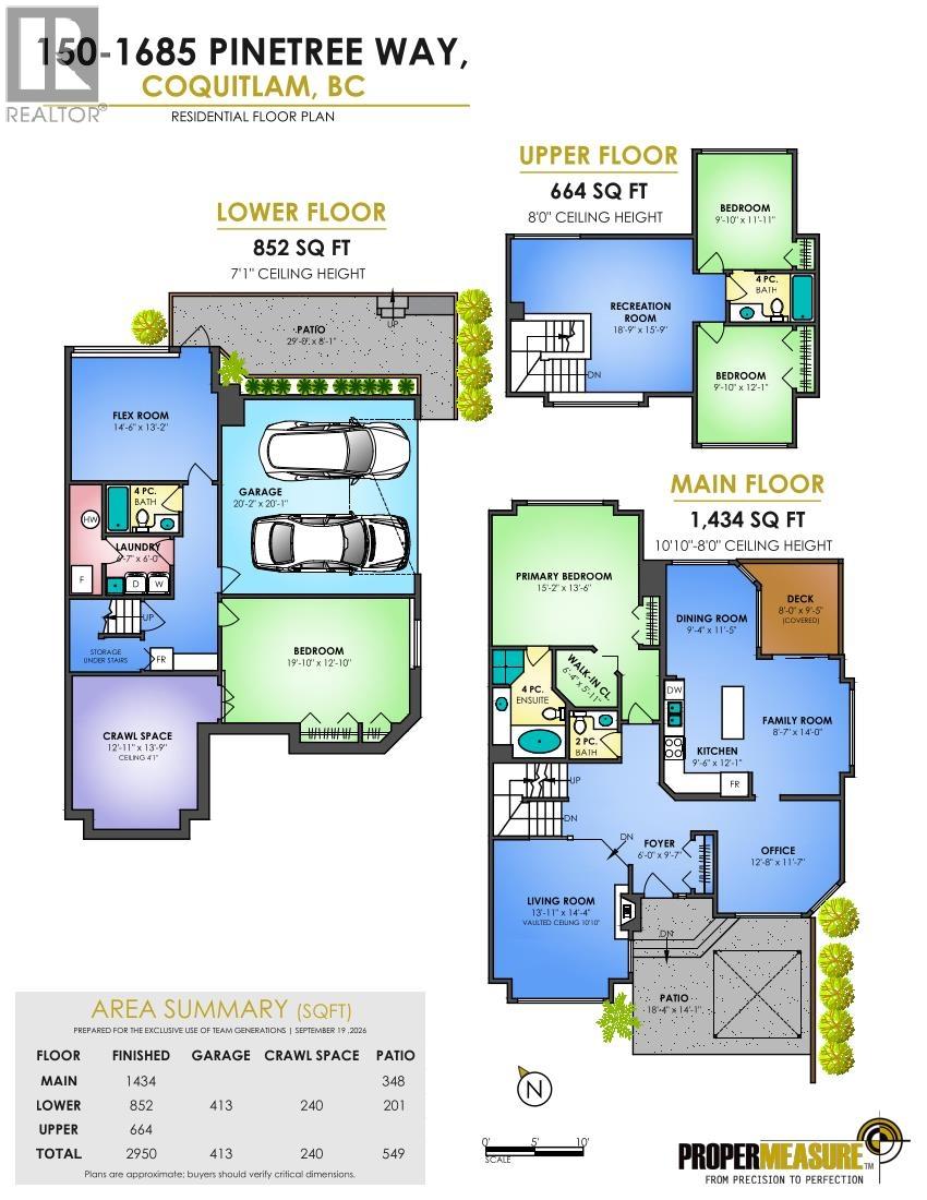 150 1685 Pinetree Way Property Photo 2