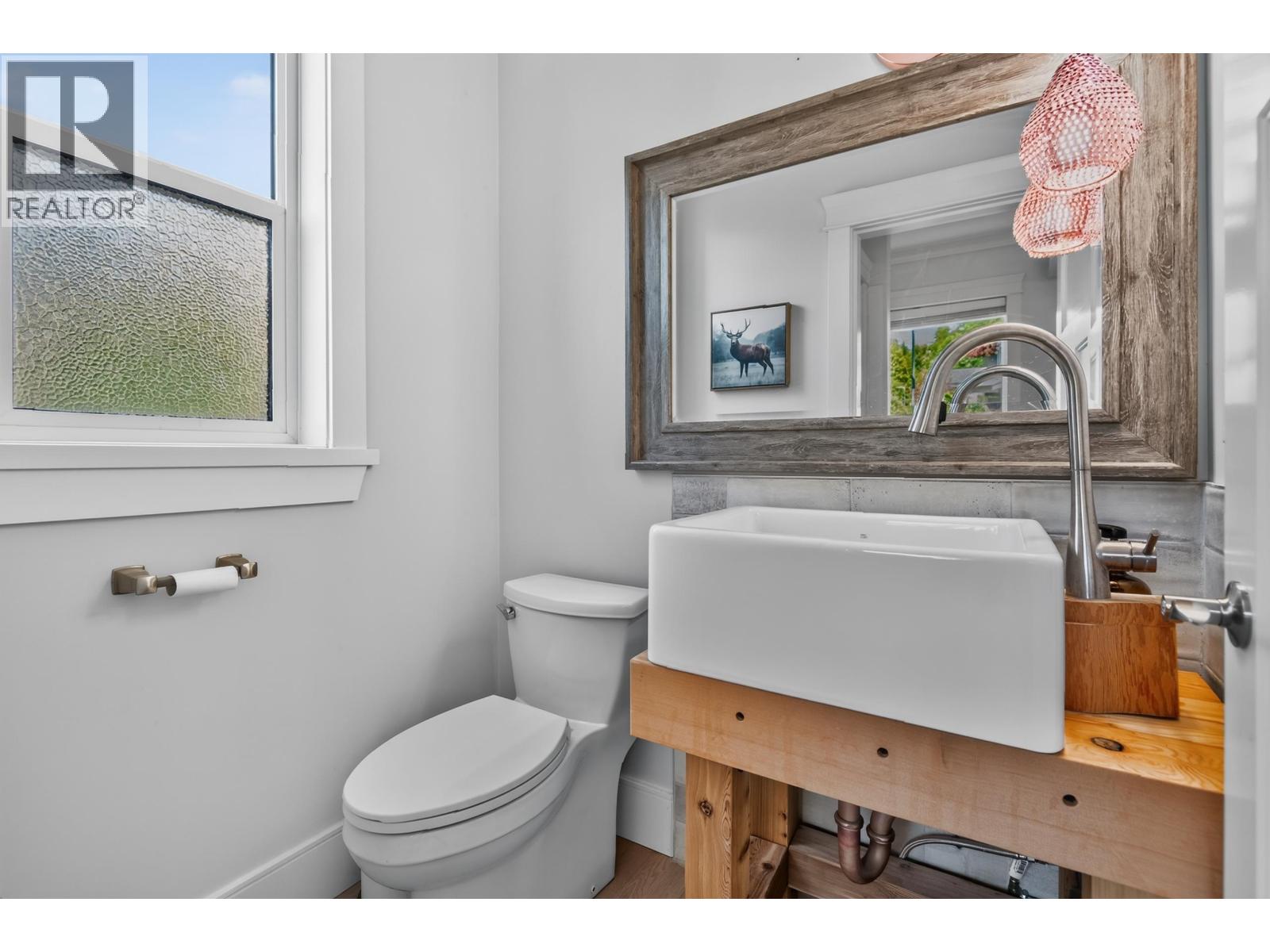 3476 Wilkie Avenue Property Photo 13