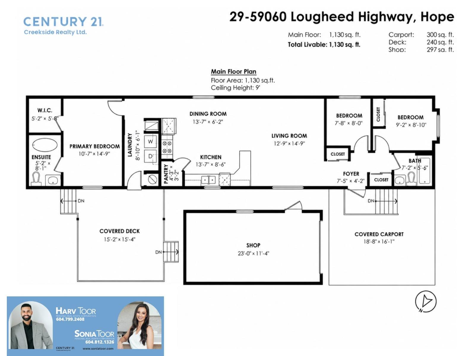 59060 Lougheed Highway #29 Property Photo 38