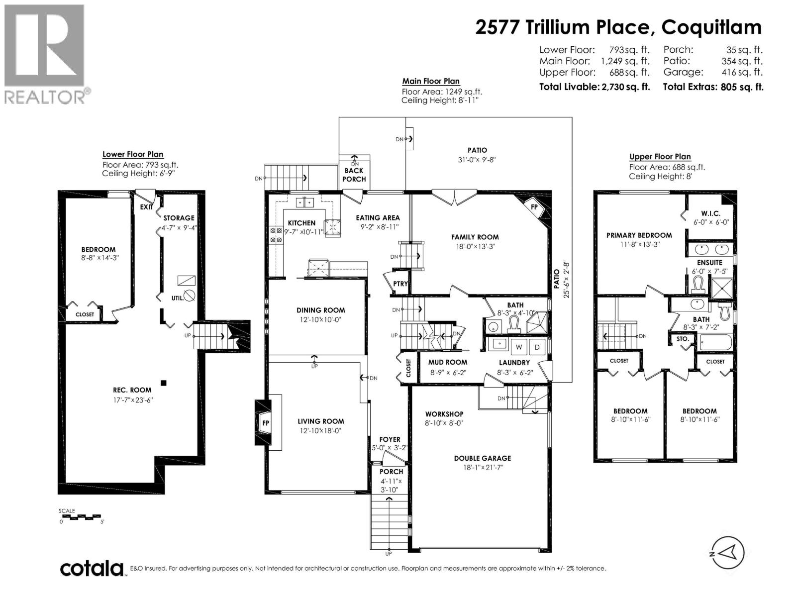 2577 Trillium Place Property Photo 37