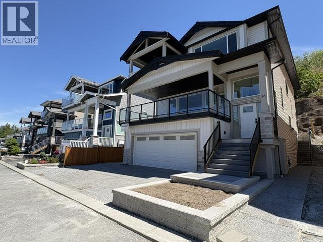 16 24850 106 Avenue Property Photo 1