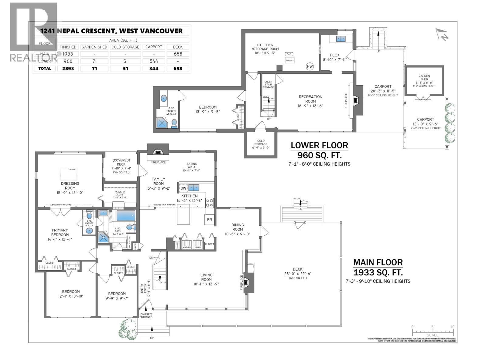 1241 Nepal Crescent Property Photo 5