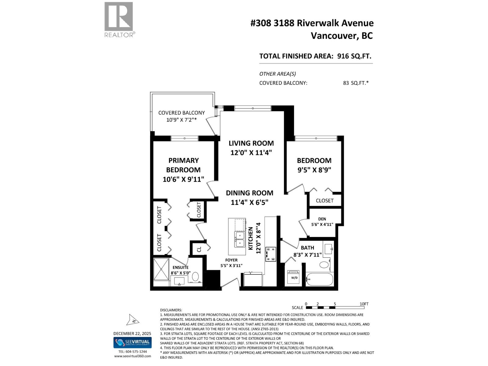 308 3188 Riverwalk Avenue Property Photo 31