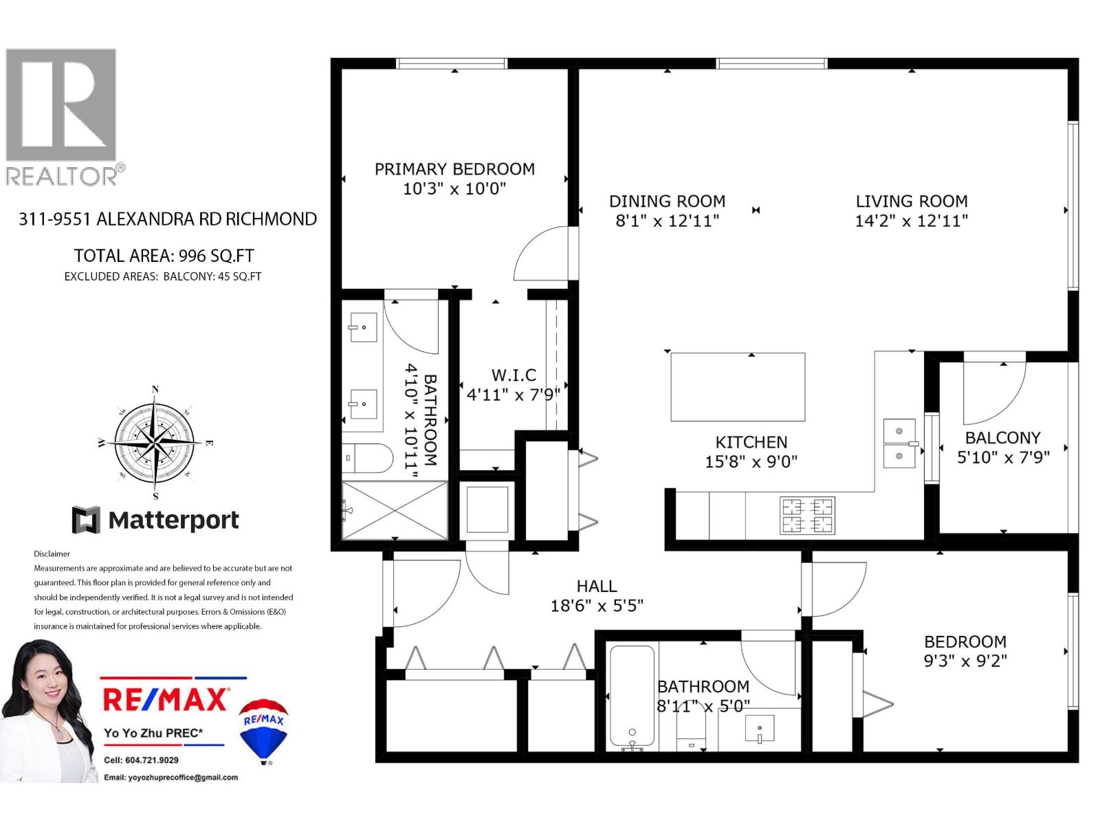 311 9551 Alexandra Road Property Photo 37