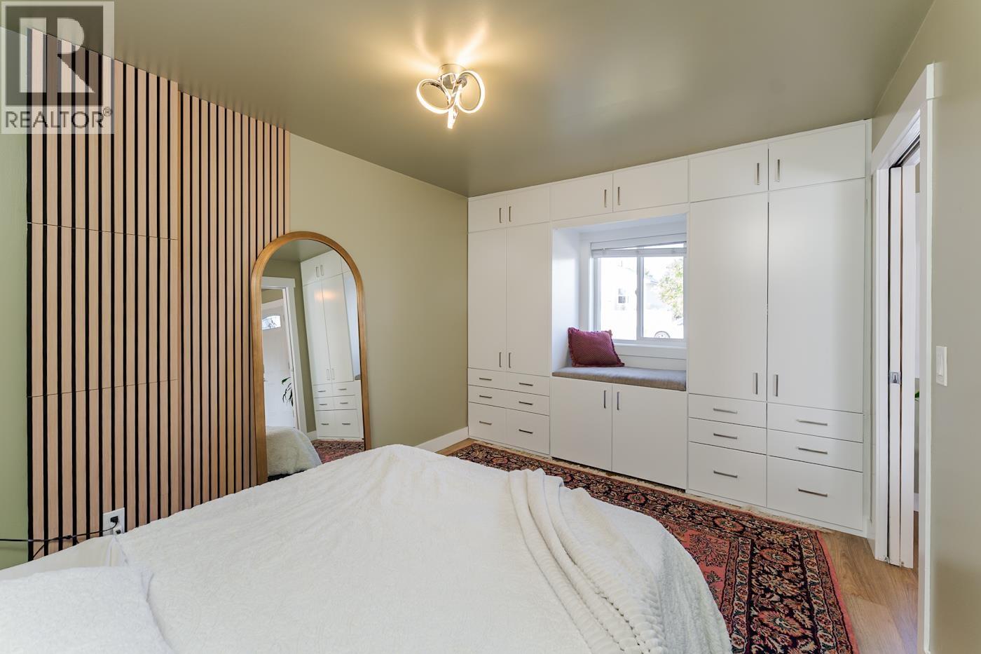 838 Douglas Street Property Photo 13