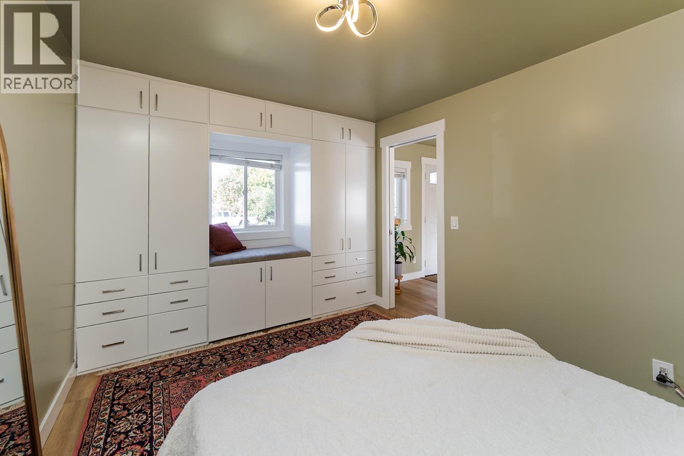 838 Douglas Street Property Photo 14