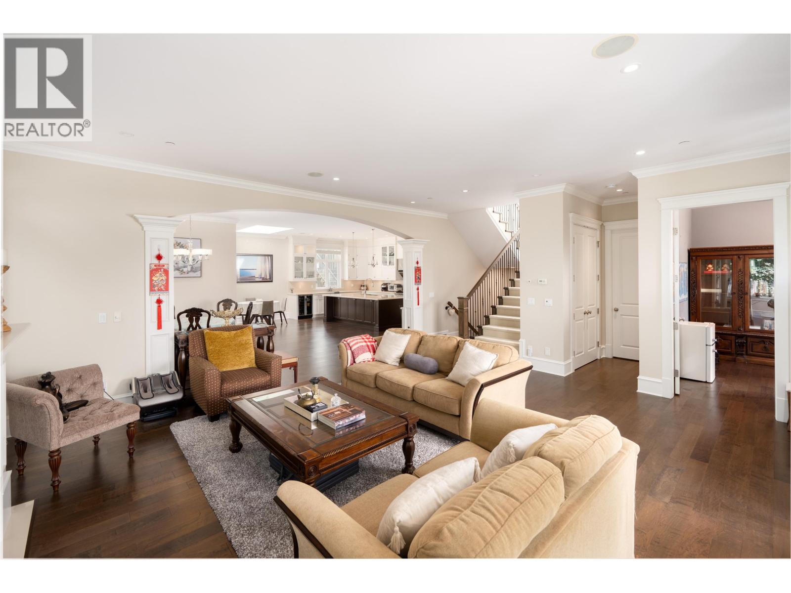 1479 Mathers Avenue Property Photo 4
