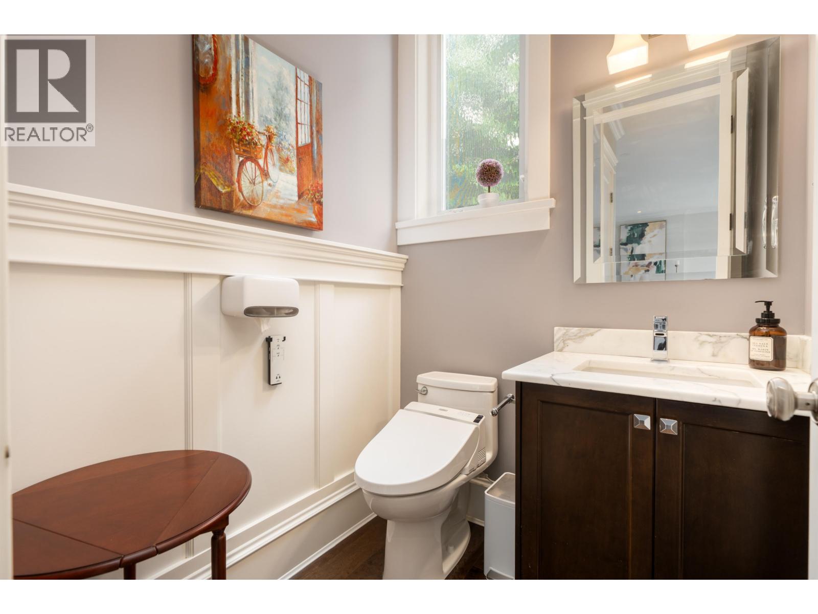 1479 Mathers Avenue Property Photo 12