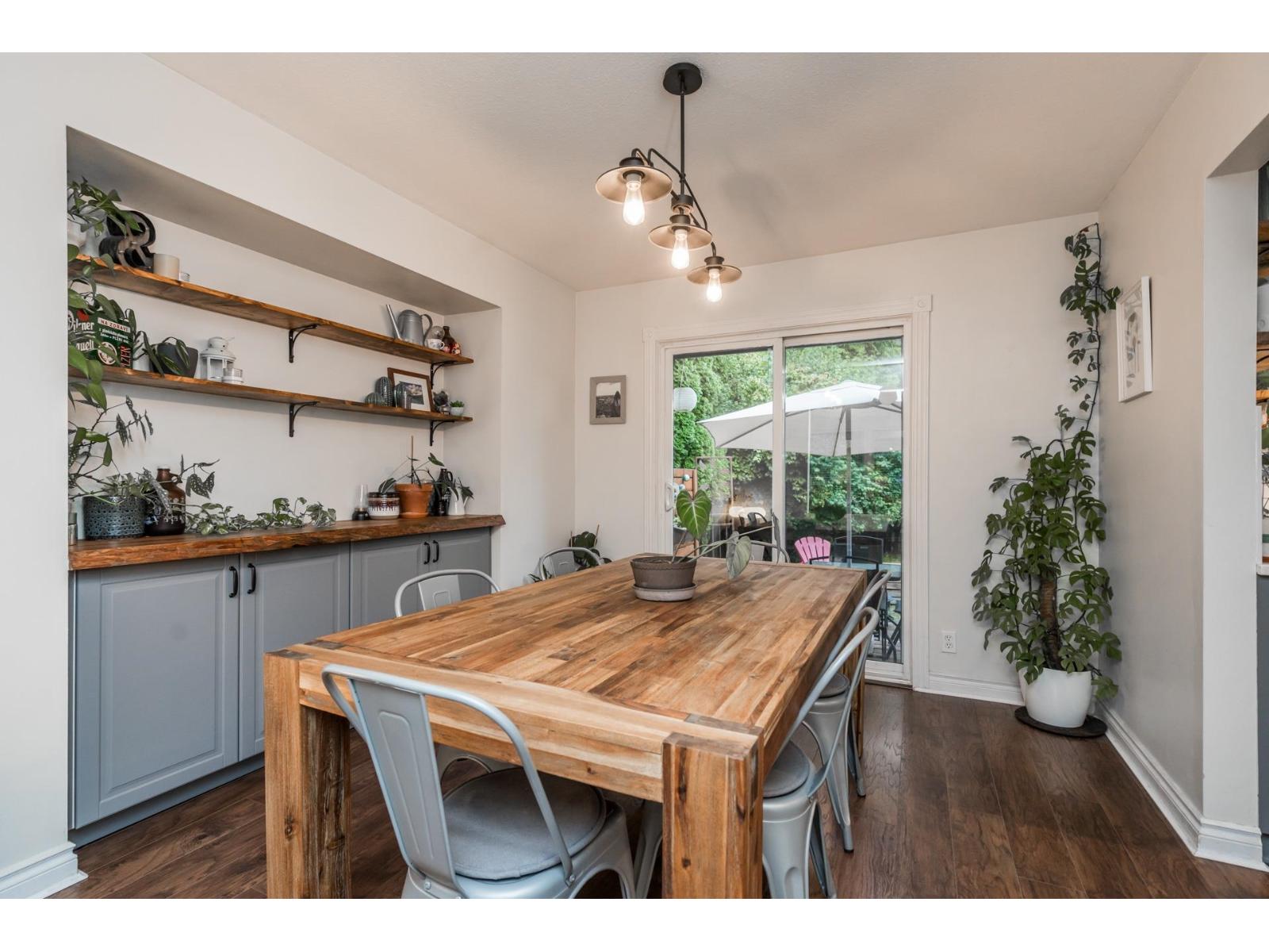 4483 208 Street Property Photo 12