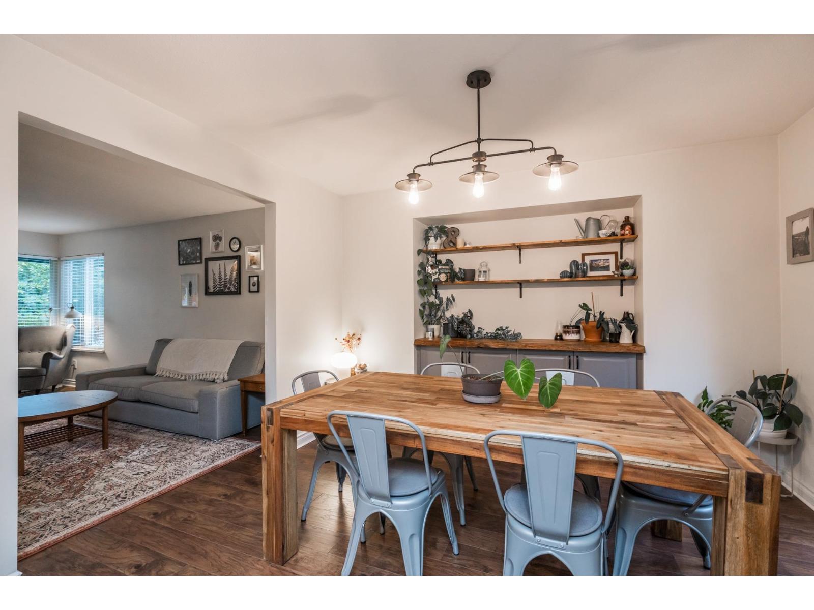 4483 208 Street Property Photo 14