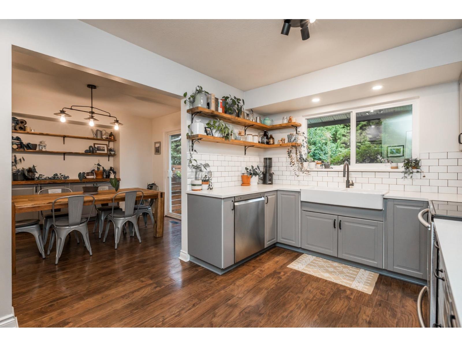 4483 208 Street Property Photo 17