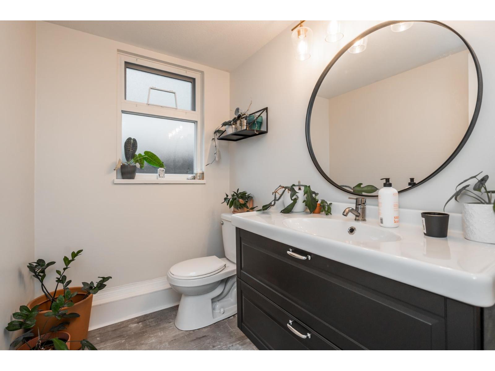 4483 208 Street Property Photo 26