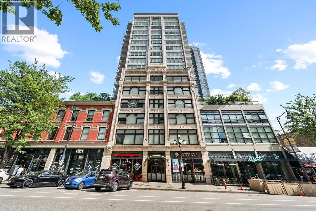 1811 668 Columbia Street Property Photo 1