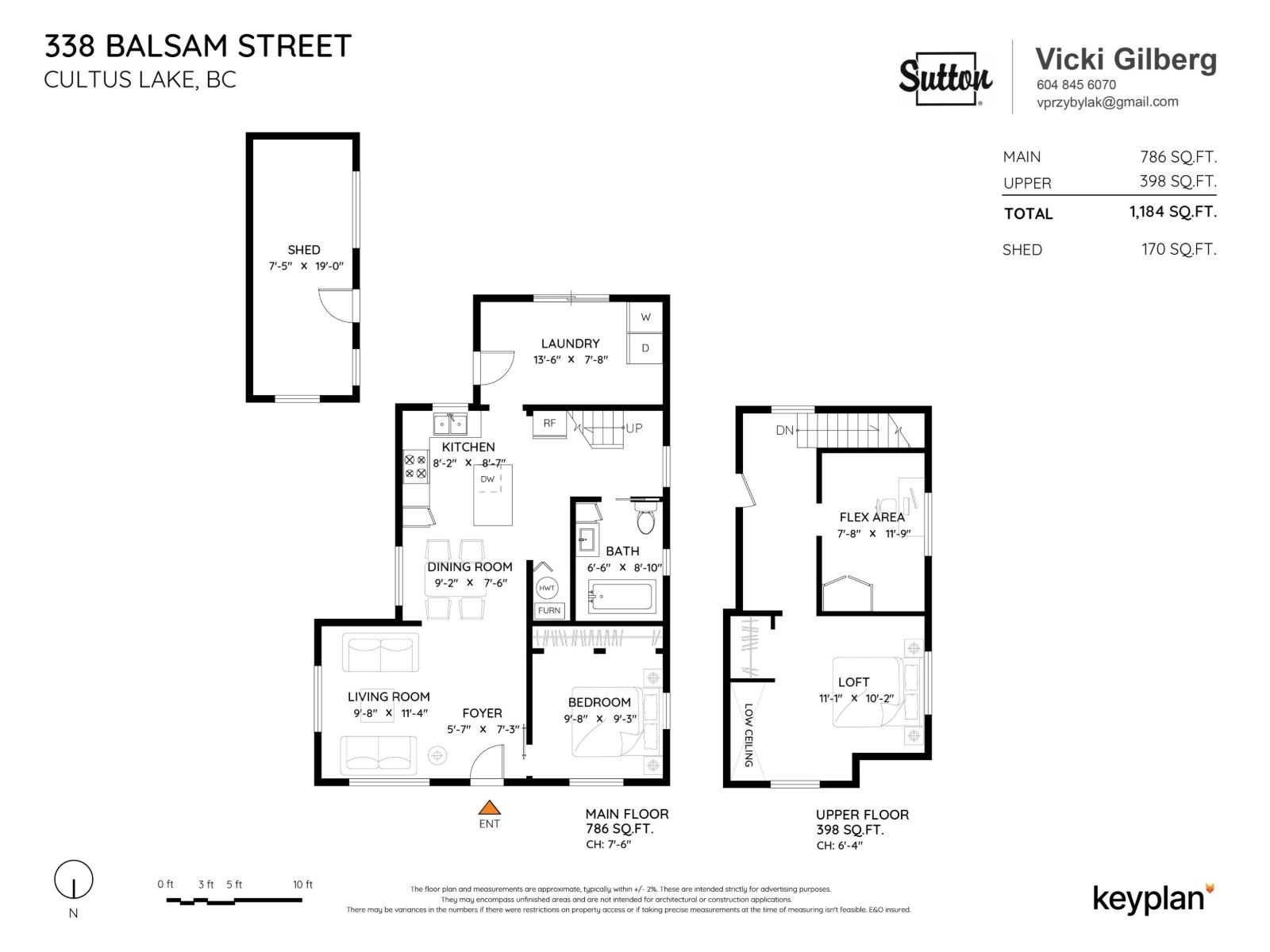 338 Balsam Street Property Photo 1