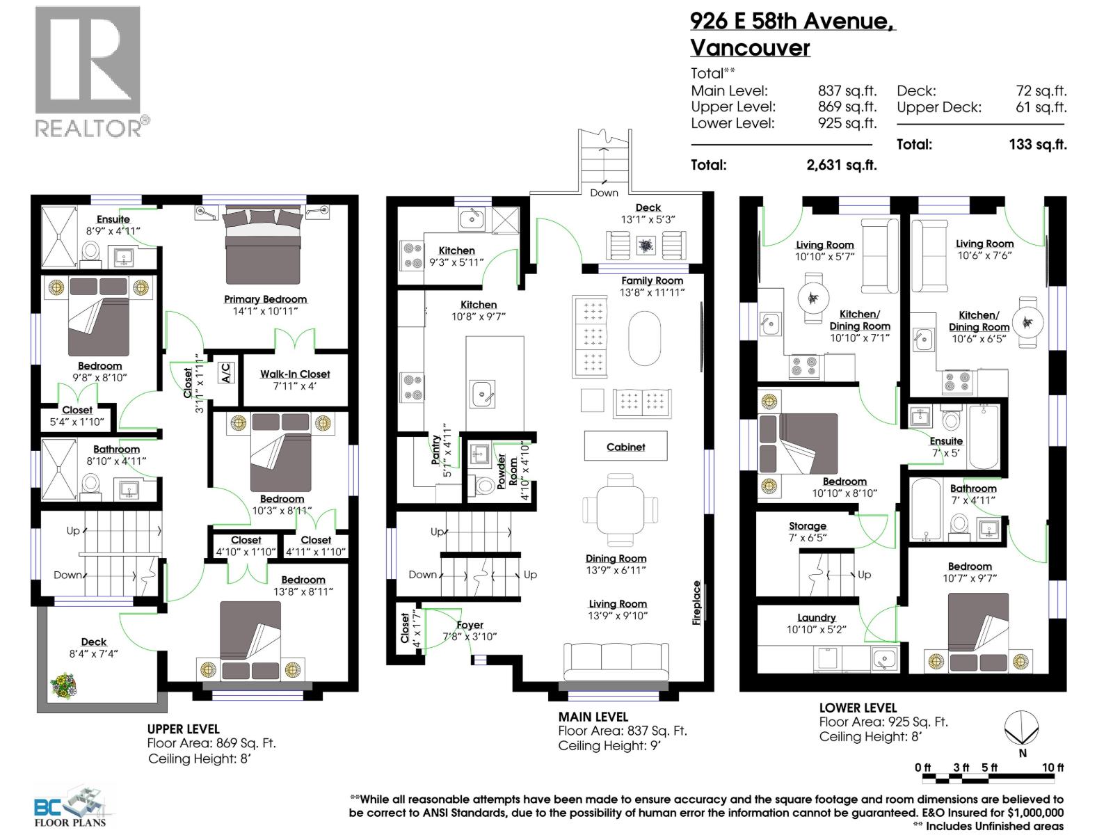 926 E 58th Avenue Property Photo 2