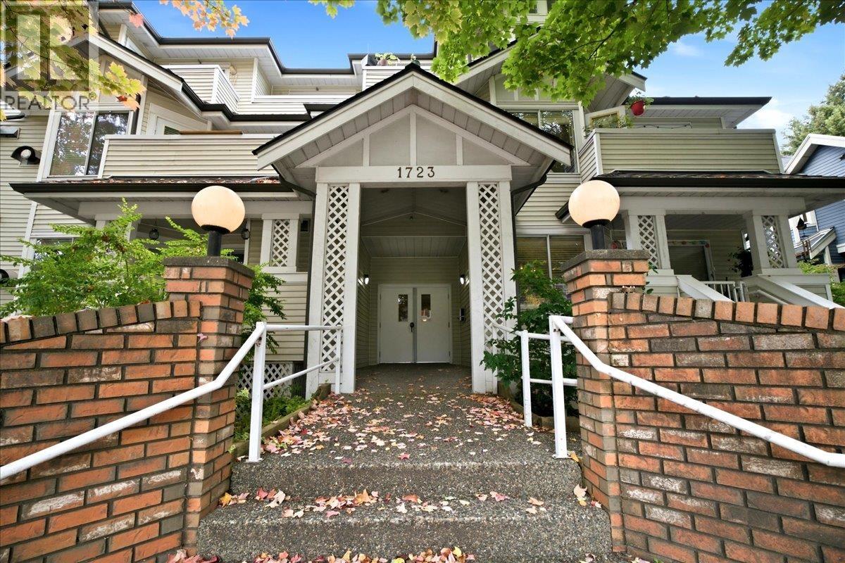 404 1723 Frances Street Property Photo 2