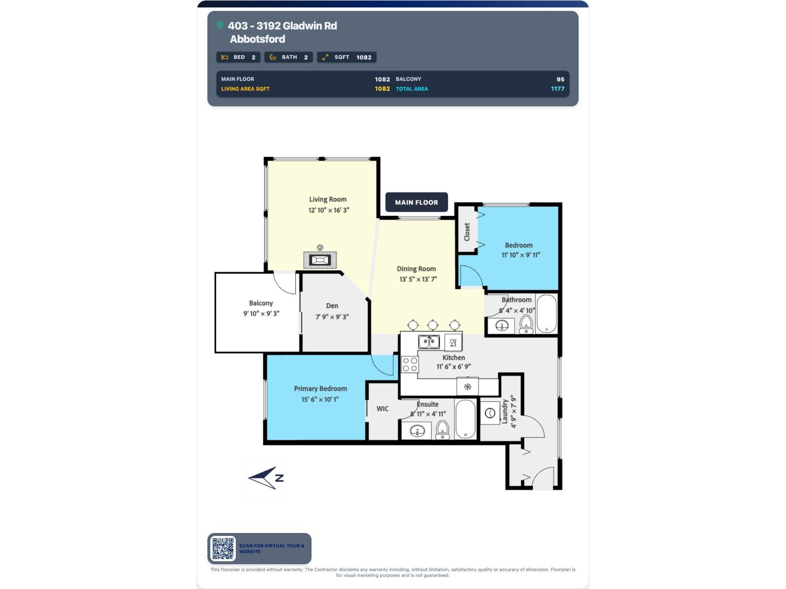 403 3192 Gladwin Road Property Photo 31