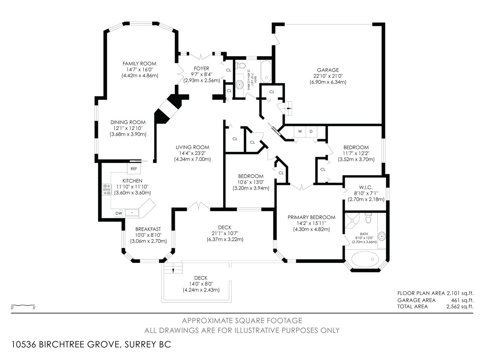 10536 Birchtree Grove Property Photo 3