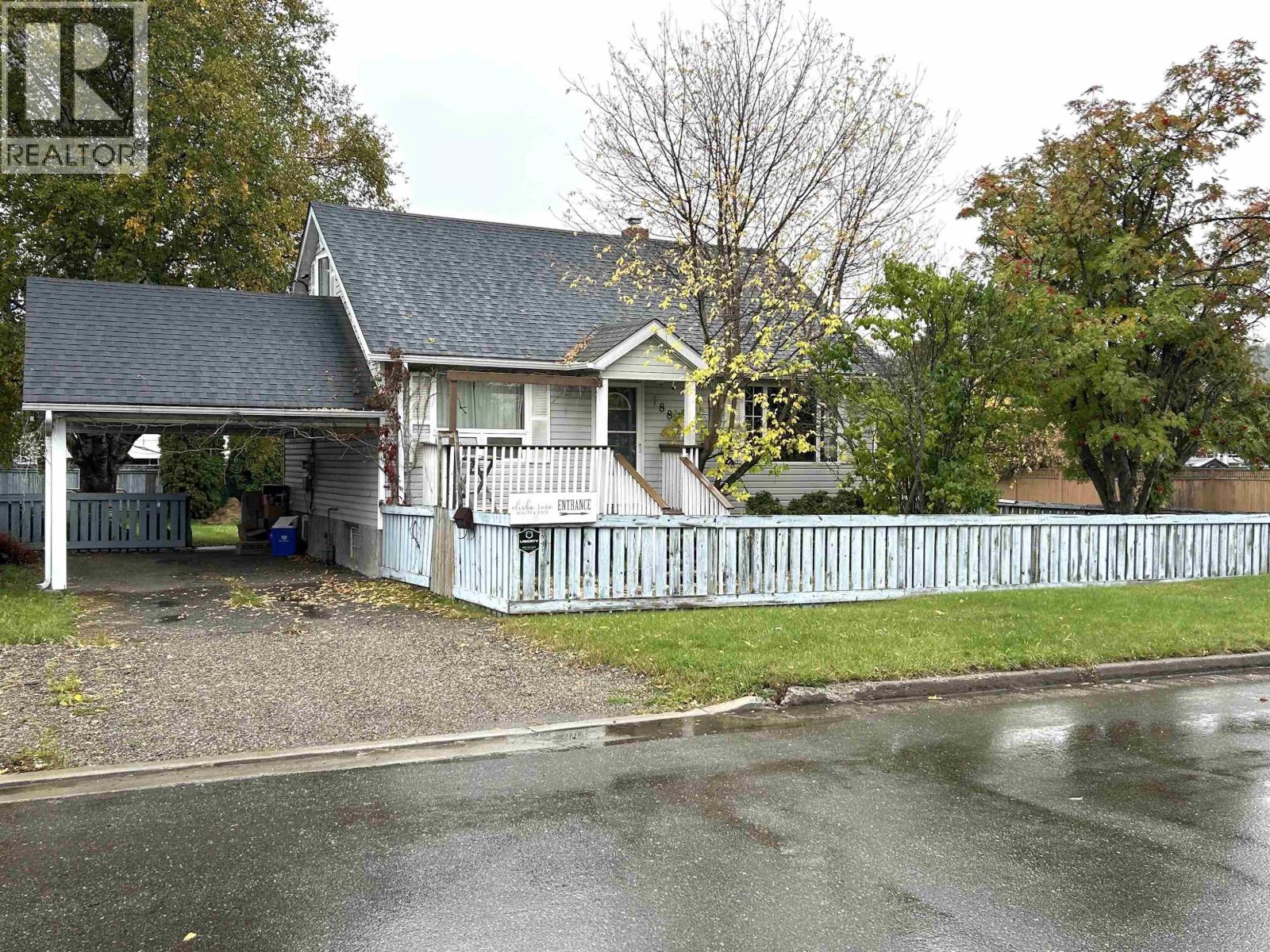 1880 JUNIPER STREET Property Photo 1