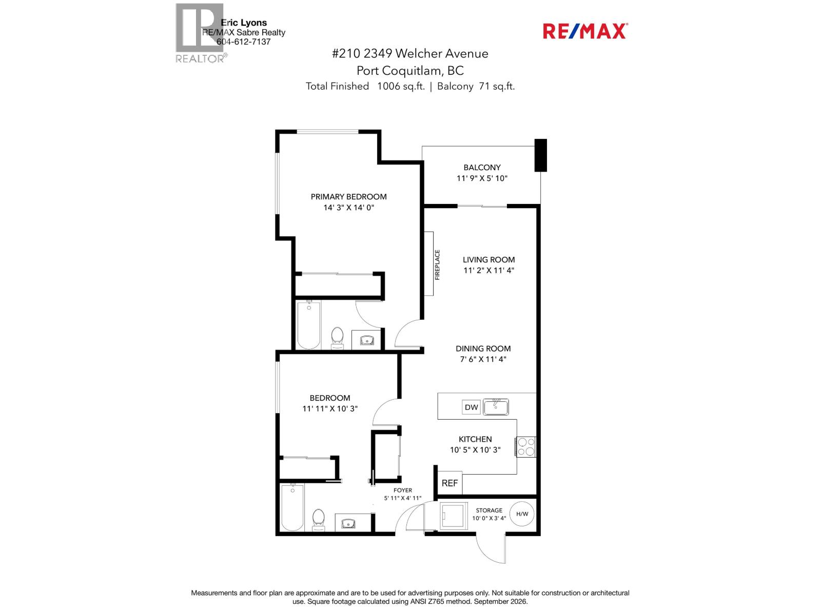 210 2349 Welcher Avenue Property Photo 24