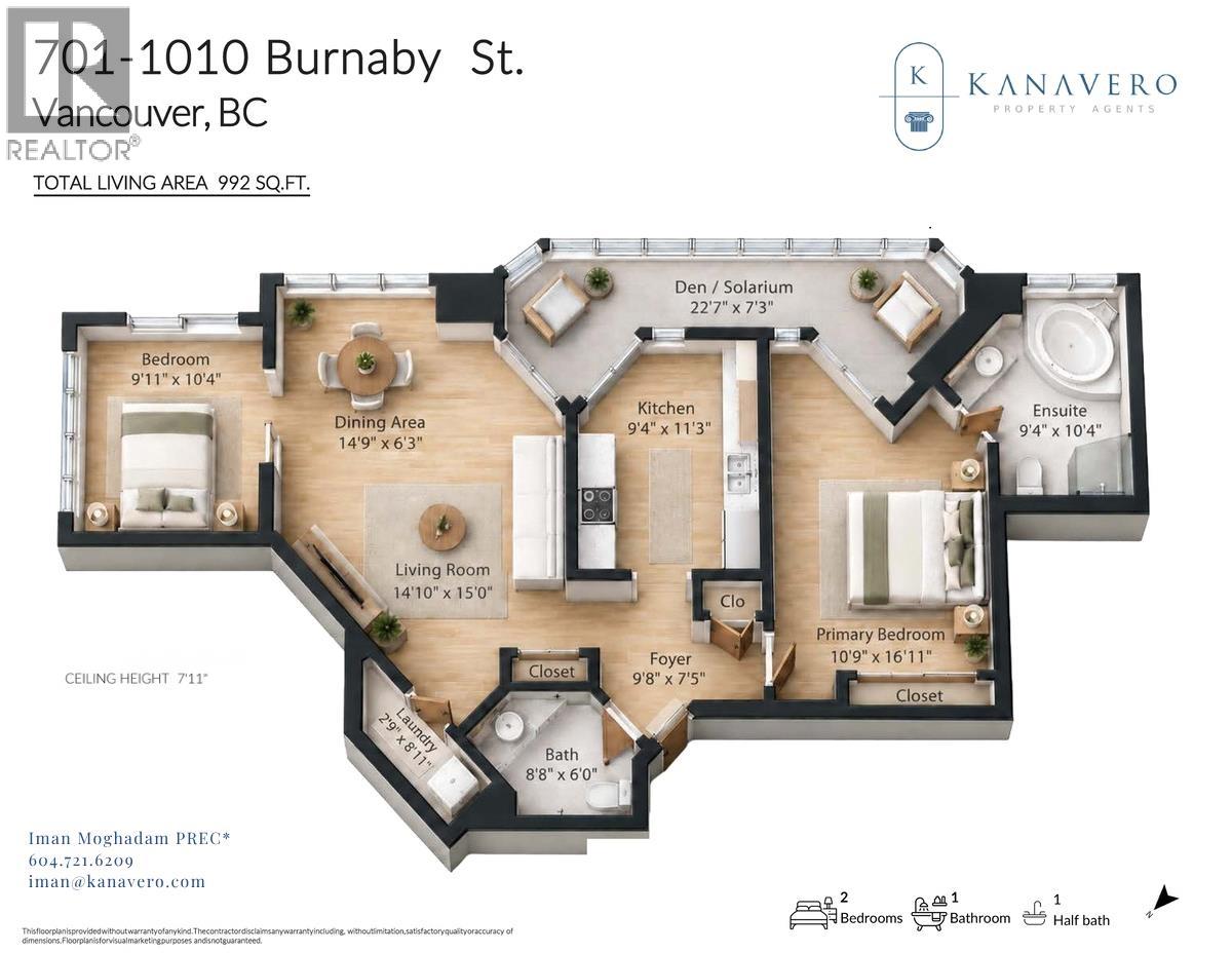 701 1010 Burnaby Street Property Photo 40