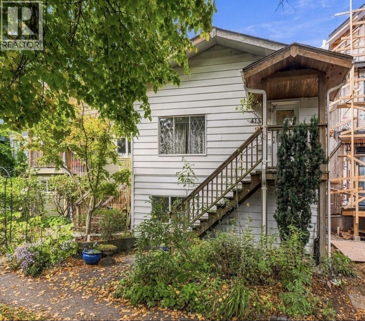 4153 John Street Property Photo 1