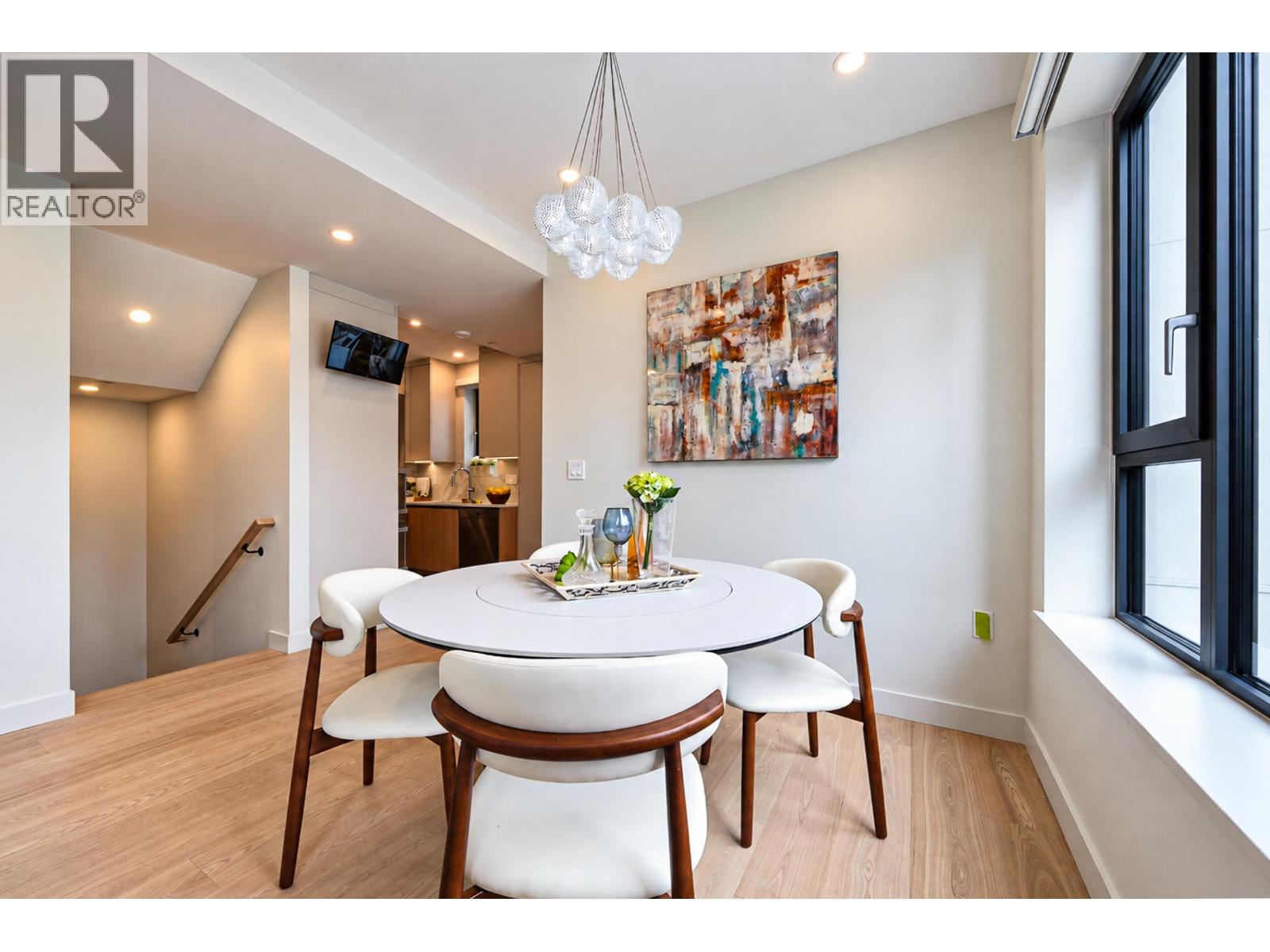 1 7881 Birch Street Property Photo 4