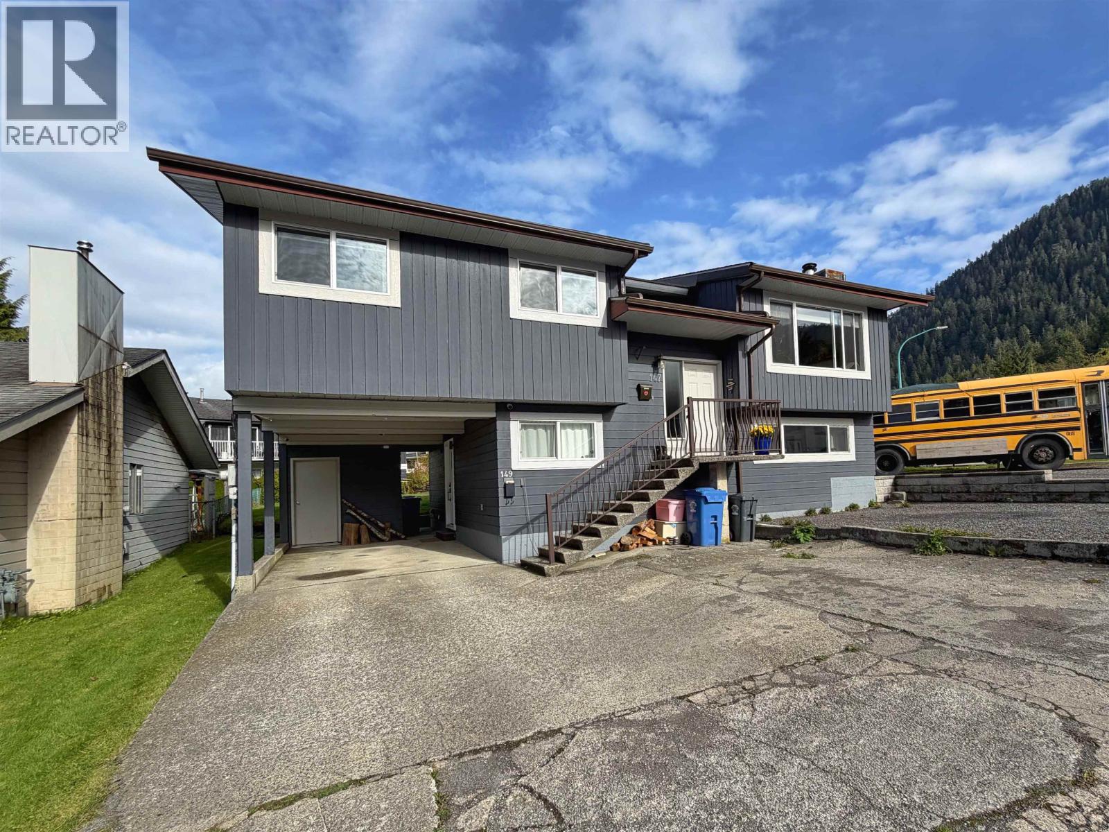 147-149 Gull Crescent Property Photo 2