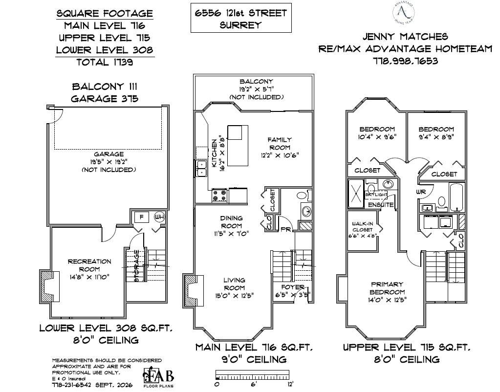 6556 121 Street Property Photo 40