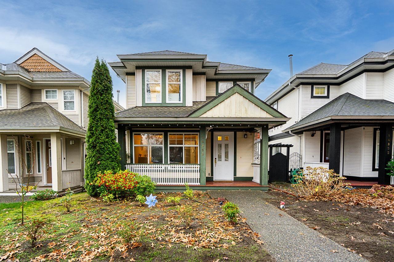14858 58 Avenue Photo de la propriété 1