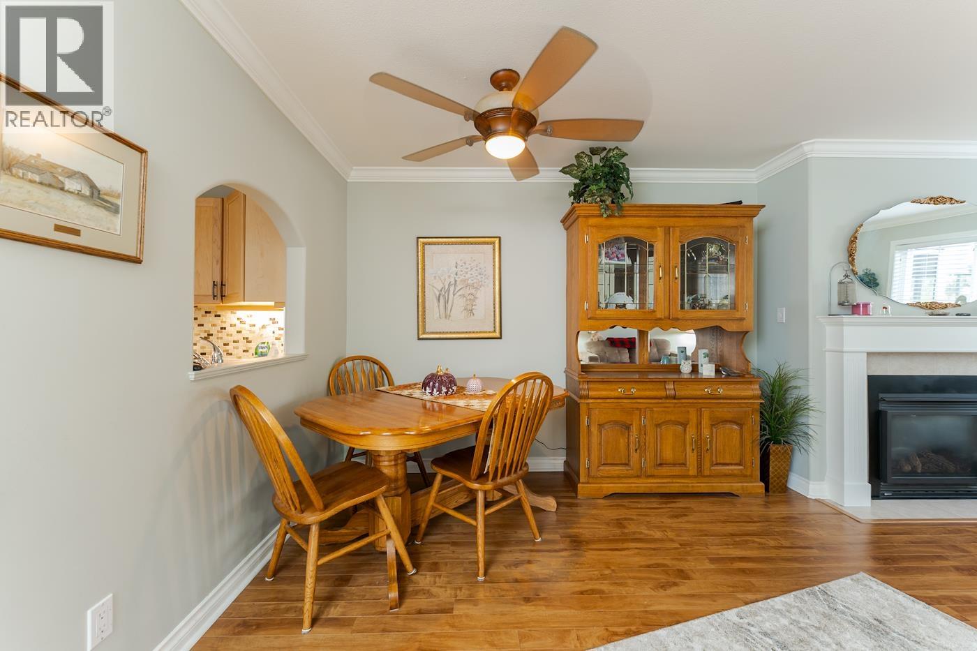 109 2055 Ingledew Street Property Photo 7