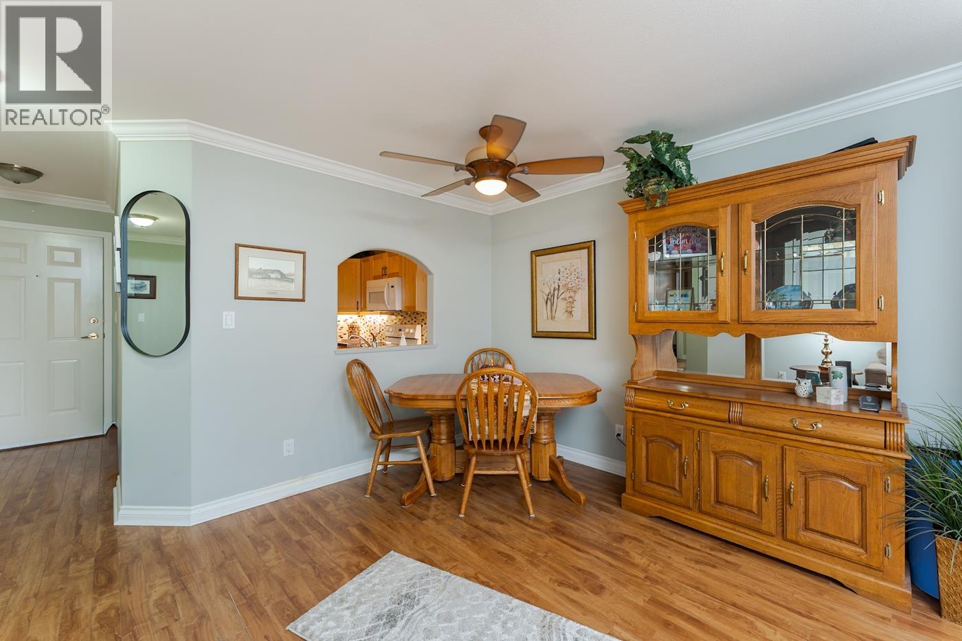 109 2055 Ingledew Street Property Photo 15