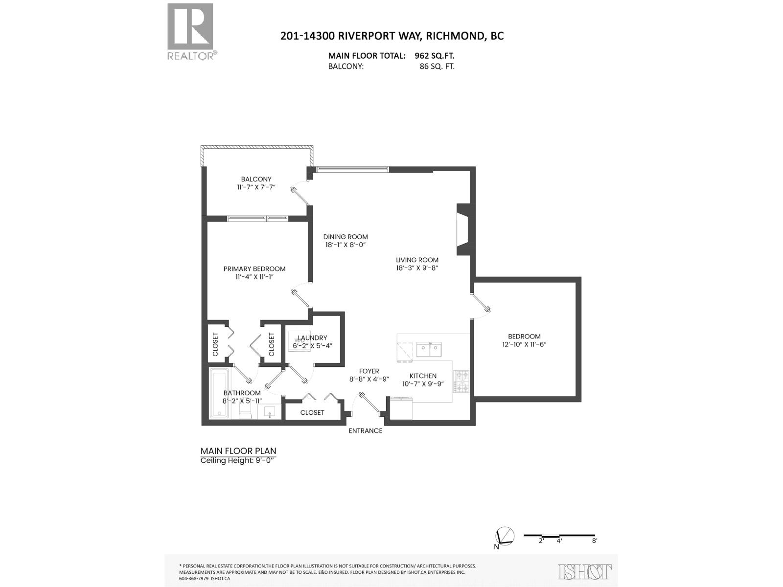 201 14300 Riverport Way Property Photo 40