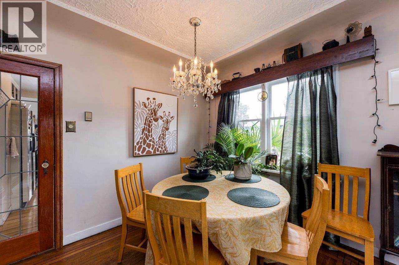 2057 Mahon Avenue Property Photo 18