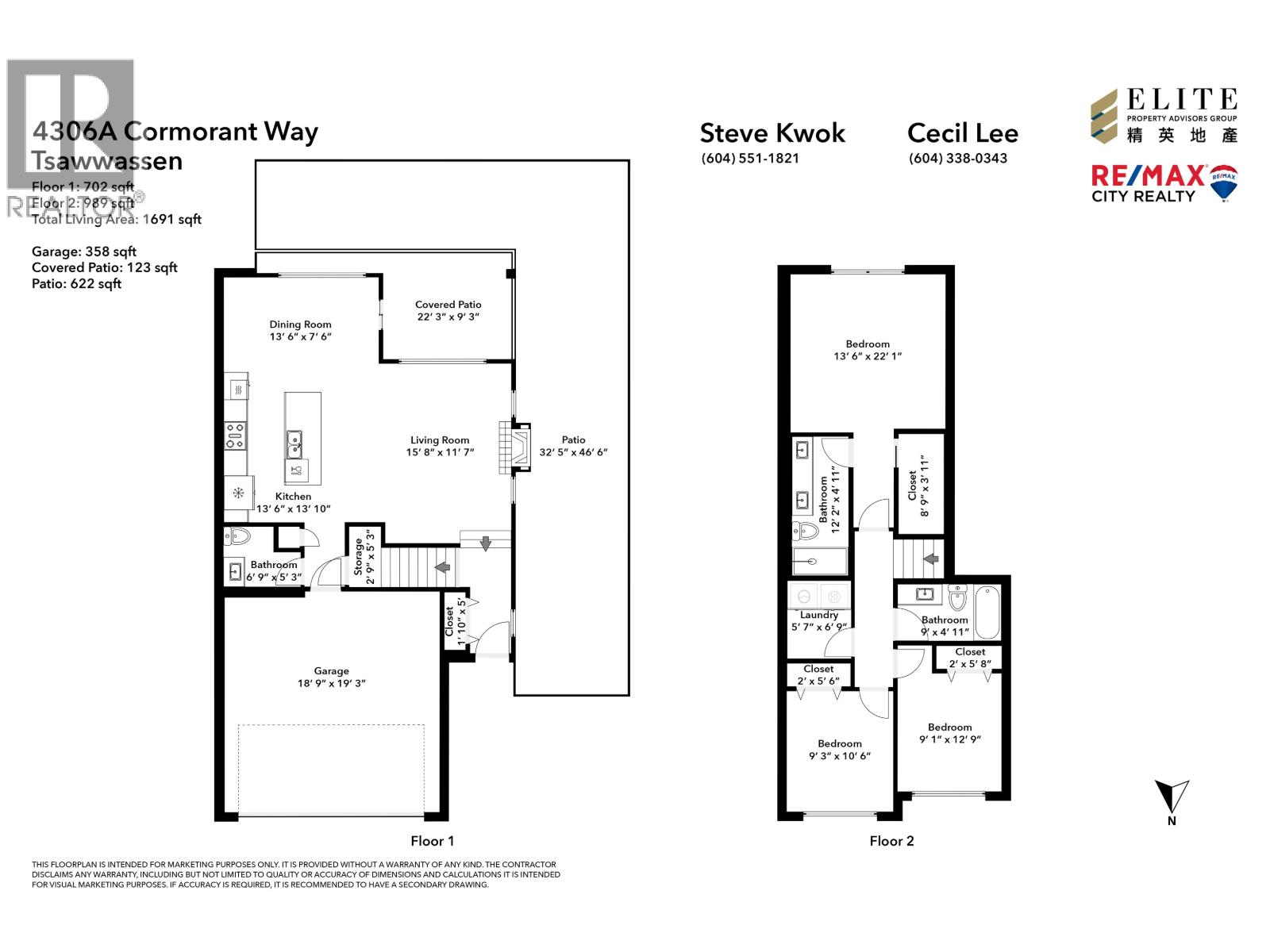 4306a Cormorant Way Property Photo 32