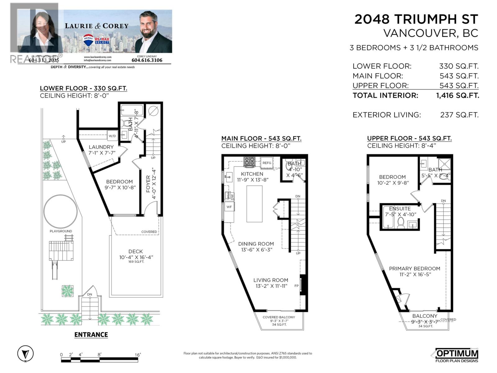 2048 Triumph Street Property Photo 21