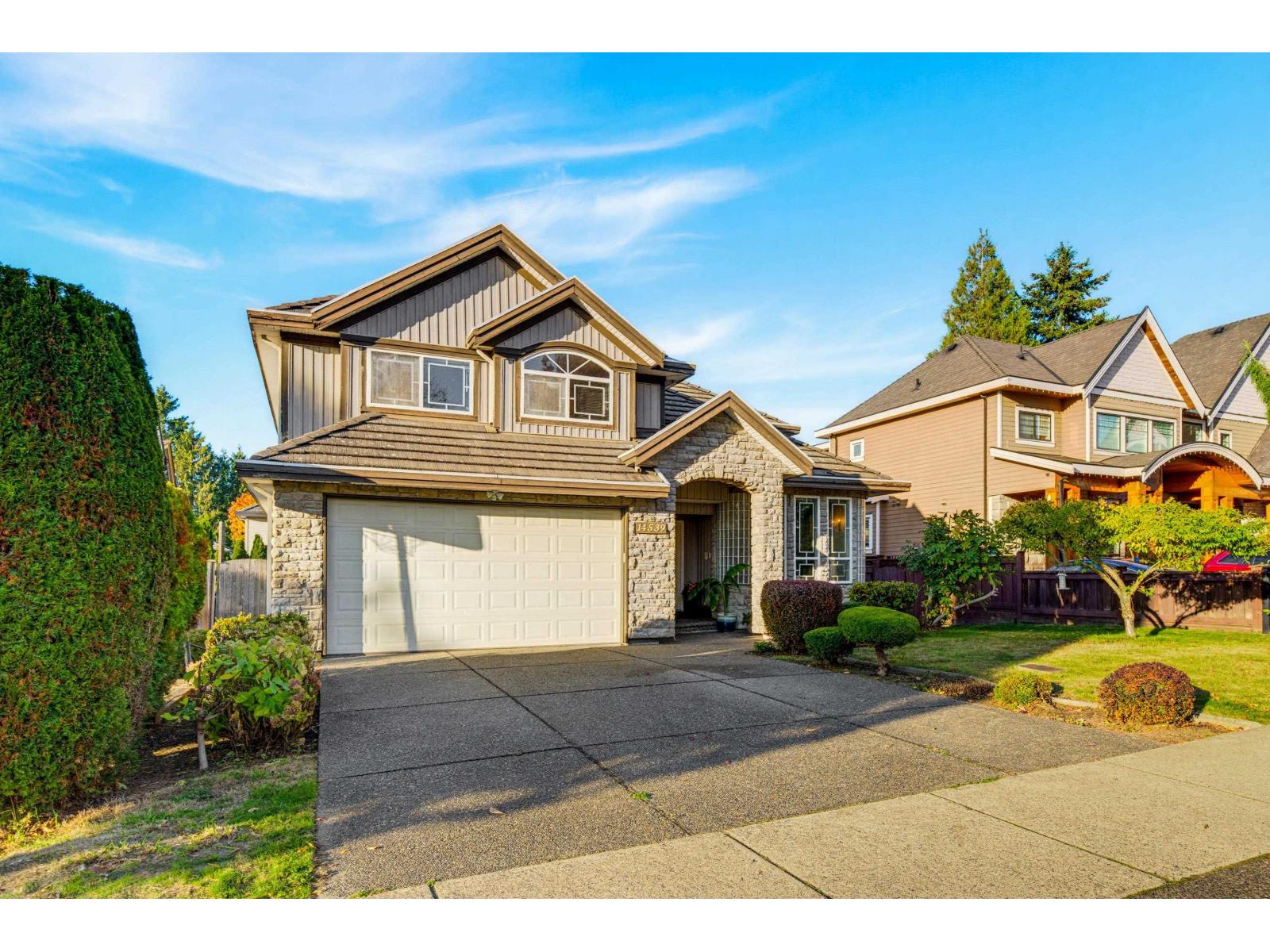 14539 74 Avenue Property Photo 3