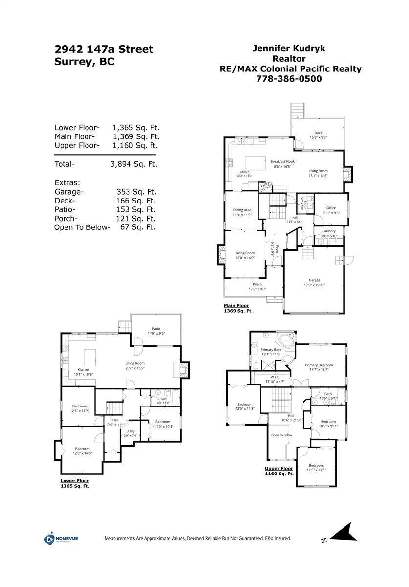 2942 147a Street Property Photo 29