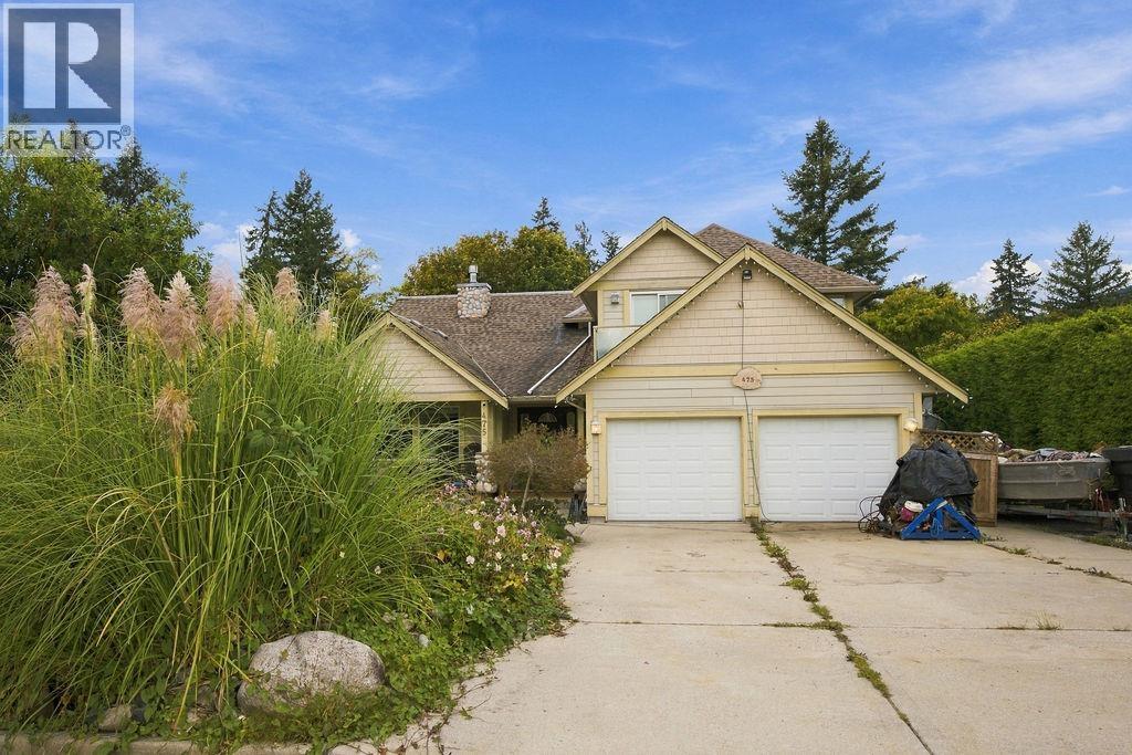 475 Harry Road Property Photo 2